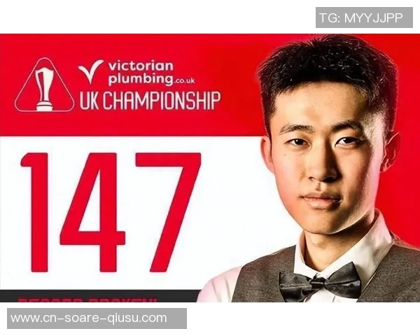 斯诺克红包赛局势：我国9人确认入围，常冰玉待定，今晚生死战！